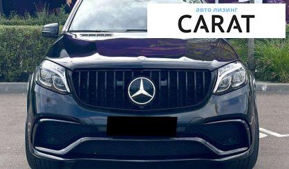 Mercedes-Benz GL-Class 2013