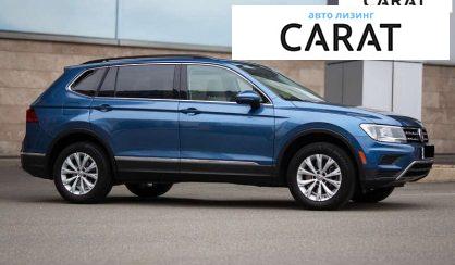 Volkswagen Tiguan 2017