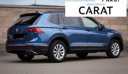Volkswagen Tiguan 2017