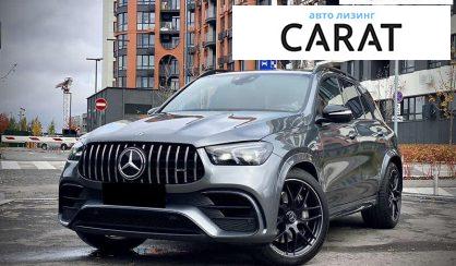 Mercedes-Benz GLE-Class 2020 Mercedes-Benz GLE-Class 2020