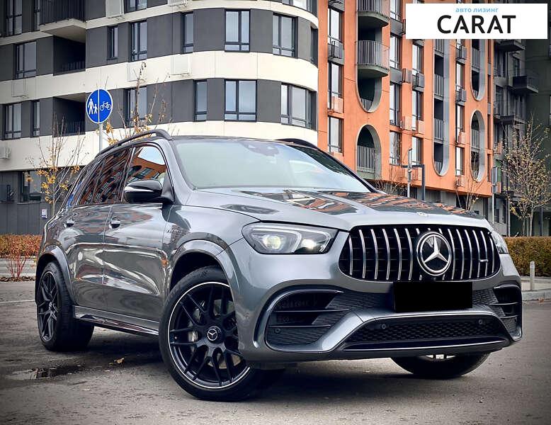 Mercedes-Benz GLE-Class 2020 Mercedes-Benz GLE-Class 2020