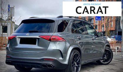 Mercedes-Benz GLE-Class 2020 Mercedes-Benz GLE-Class 2020