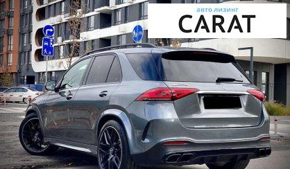 Mercedes-Benz GLE-Class 2020 Mercedes-Benz GLE-Class 2020