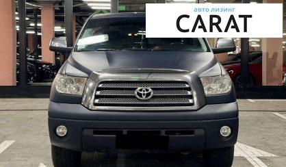 Toyota Tundra 2007