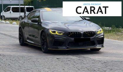BMW M8 2021