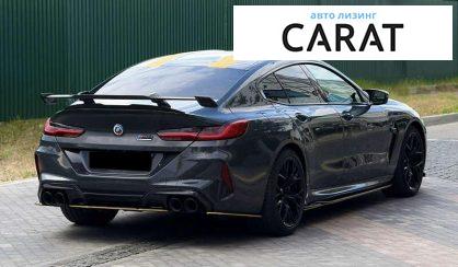 BMW M8 2021