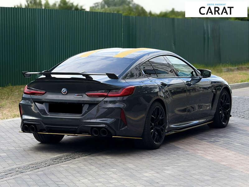 BMW M8 2021 BMW M8 2021