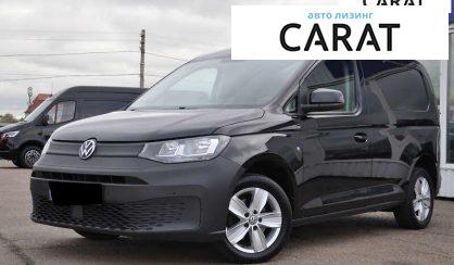 Volkswagen Caddy 2021 Volkswagen Caddy 2021