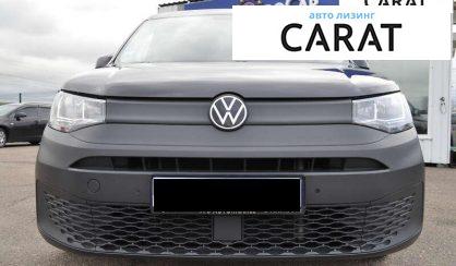 Volkswagen Caddy 2021 Volkswagen Caddy 2021