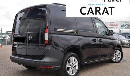 Volkswagen Caddy 2021 Volkswagen Caddy 2021