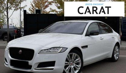 Розглянути Jaguar XF 2016 Jaguar XF 2016 - авто лізинг Carat