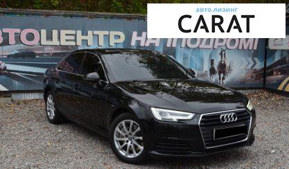 Audi A4 2016 Audi A4 2016