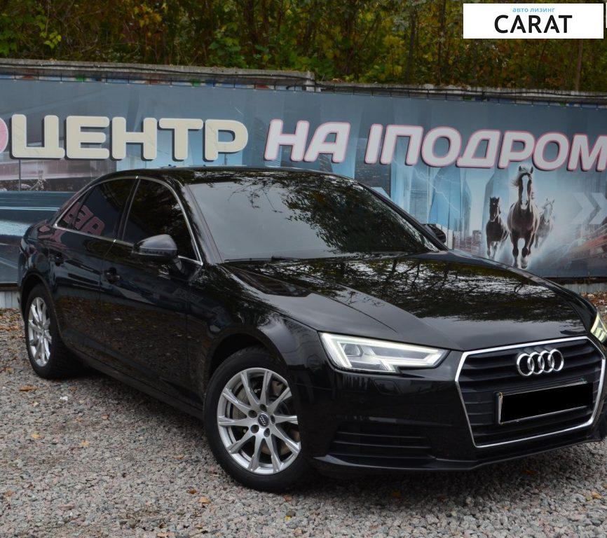Audi A4 2016