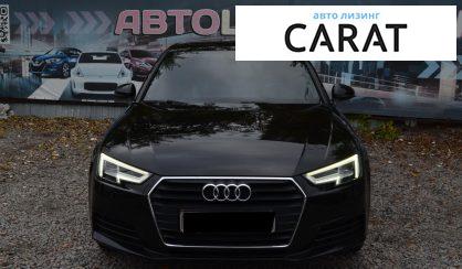 Audi A4 2016
