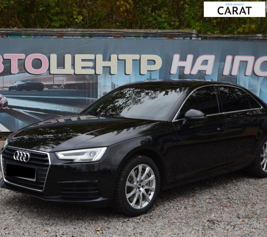 Audi A4 2016