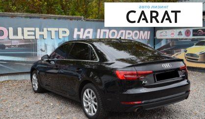Audi A4 2016