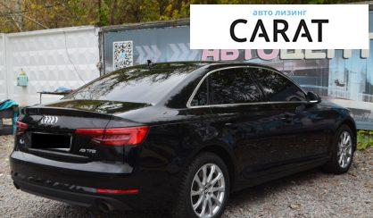 Audi A4 2016
