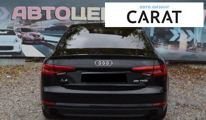 Audi A4 2016