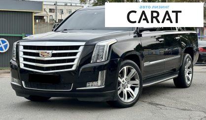 Cadillac Escalade 2016 Cadillac Escalade 2016