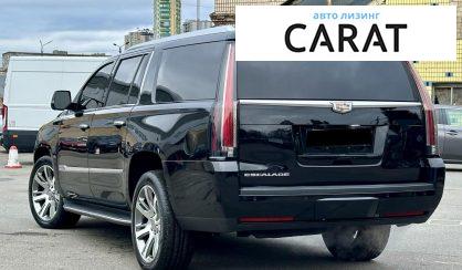 Cadillac Escalade 2016 Cadillac Escalade 2016