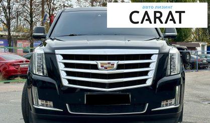 Cadillac Escalade 2016 Cadillac Escalade 2016