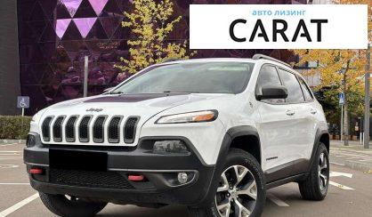 Розглянути Jeep Cherokee 2016 Jeep Cherokee 2016 - авто лізинг Carat