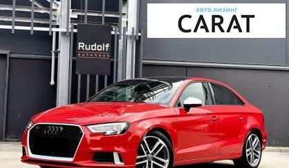 Audi A3 2016 - авто лізинг Carat