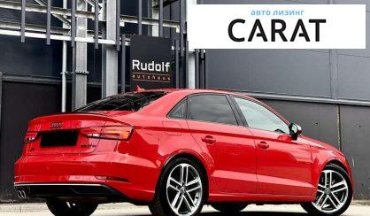 Audi A3 2016