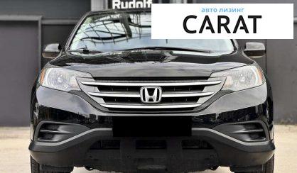 Honda CR-V 2014 Honda CR-V 2014