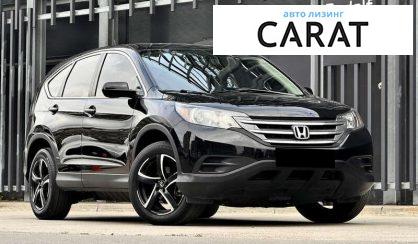 Honda CR-V 2014 Honda CR-V 2014