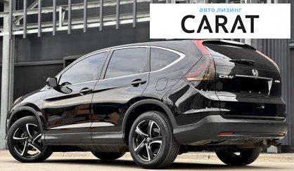 Honda CR-V 2014 Honda CR-V 2014