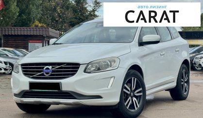 Volvo XC60 2014 - авто лізинг Carat