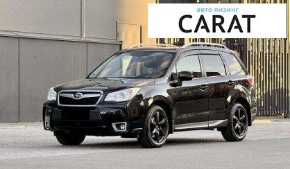 Subaru Forester 2015
