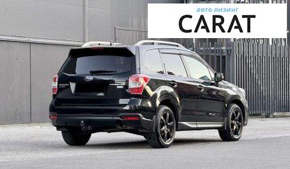 Subaru Forester 2015