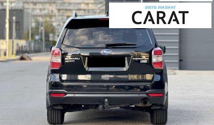 Subaru Forester 2015