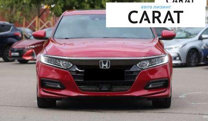 Honda Accord 2018 Honda Accord 2018