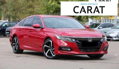 Honda Accord 2018