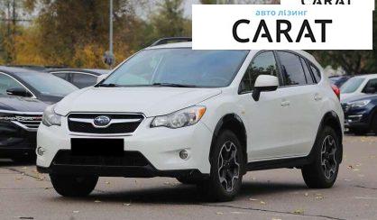 Розглянути Subaru XV 2014 Subaru XV 2014 - авто лізинг Carat