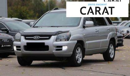Kia Sportage 2008
