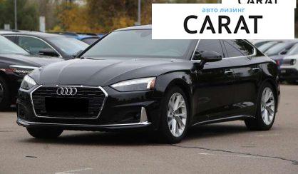 Розглянути Audi A5 2019 Audi A5 2019 - авто лізинг Carat
