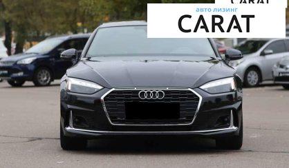 Audi A5 2019