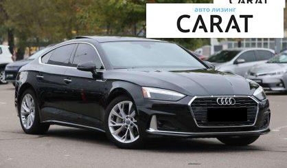 Audi A5 2019 Audi A5 2019