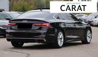 Audi A5 2019