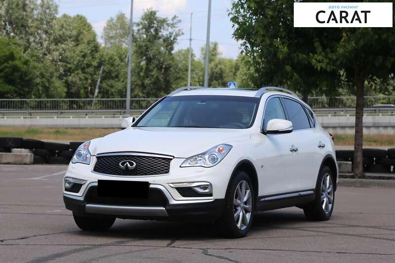 Infiniti QX50 2017 Infiniti QX50 2017