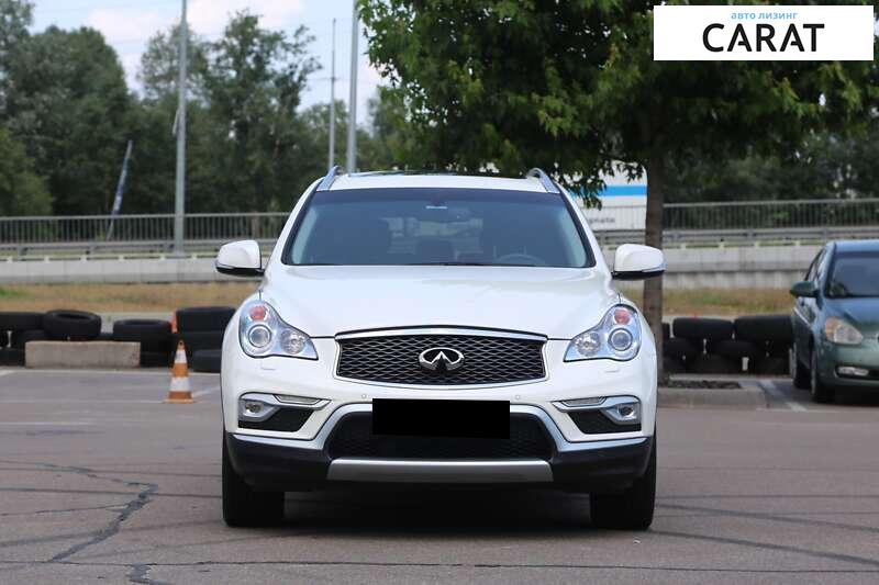 Infiniti QX50 2017 Infiniti QX50 2017