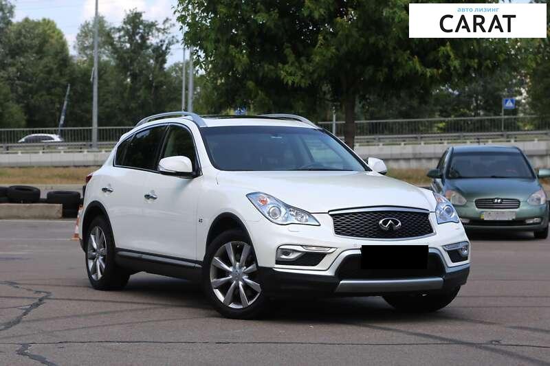 Infiniti QX50 2017 Infiniti QX50 2017