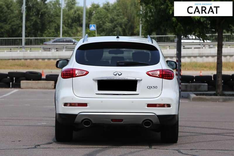 Infiniti QX50 2017 Infiniti QX50 2017