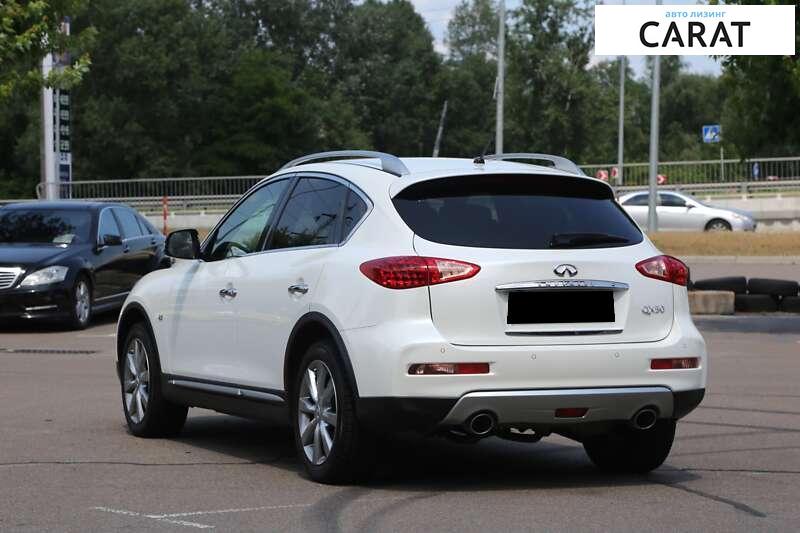 Infiniti QX50 2017 Infiniti QX50 2017