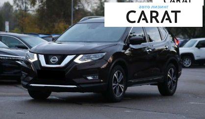 Nissan X-Trail 2018 - авто лізинг Carat