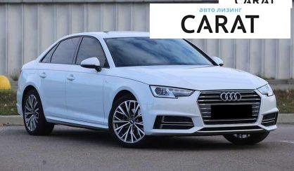Audi A4 2018